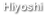 Hiyoshi
