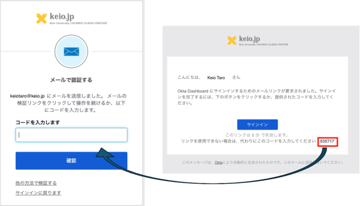 keiojp_mfa2_img33a