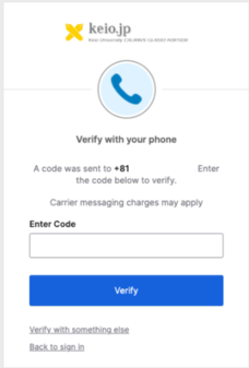 keiojp_mfa2_img_en25