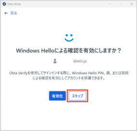 keiojp_mfa3_img12