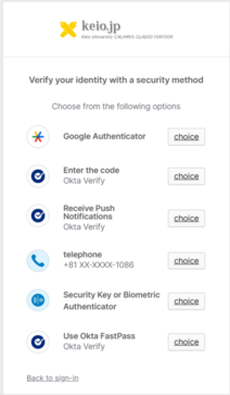 keiojp_mfa3_img14_eng