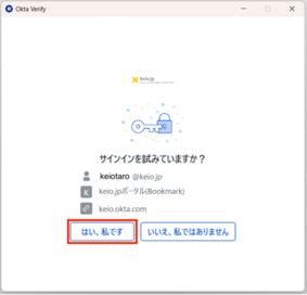 keiojp_mfa3_img15