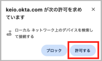 keiojp_mfa3_img17