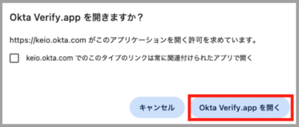 keiojp_mfa3_img18