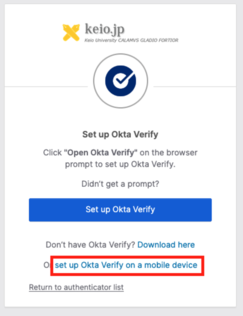 keiojp_mfa3_img2_eng