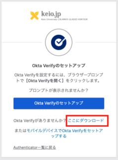 keiojp_mfa3_img3