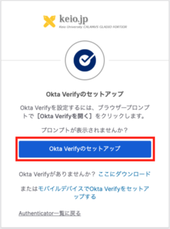 keiojp_mfa3_img7