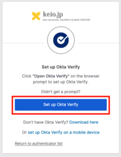 keiojp_mfa3_img7_eng