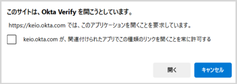 keiojp_mfa3_img8