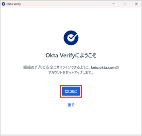 keiojp_mfa3_img9