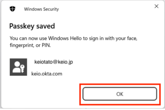 keiojp_mfa3_paskey_img11_eng
