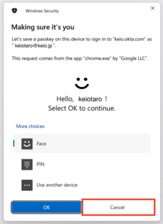 keiojp_mfa3_paskey_img1_eng