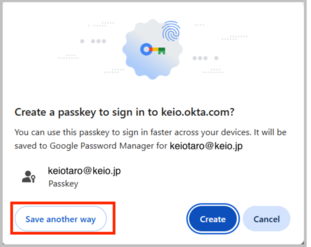 keiojp_mfa3_paskey_img5_eng