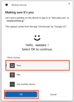 keiojp_mfa3_paskey_img7_eng